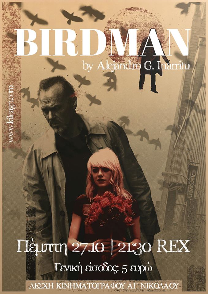 birdman-poster