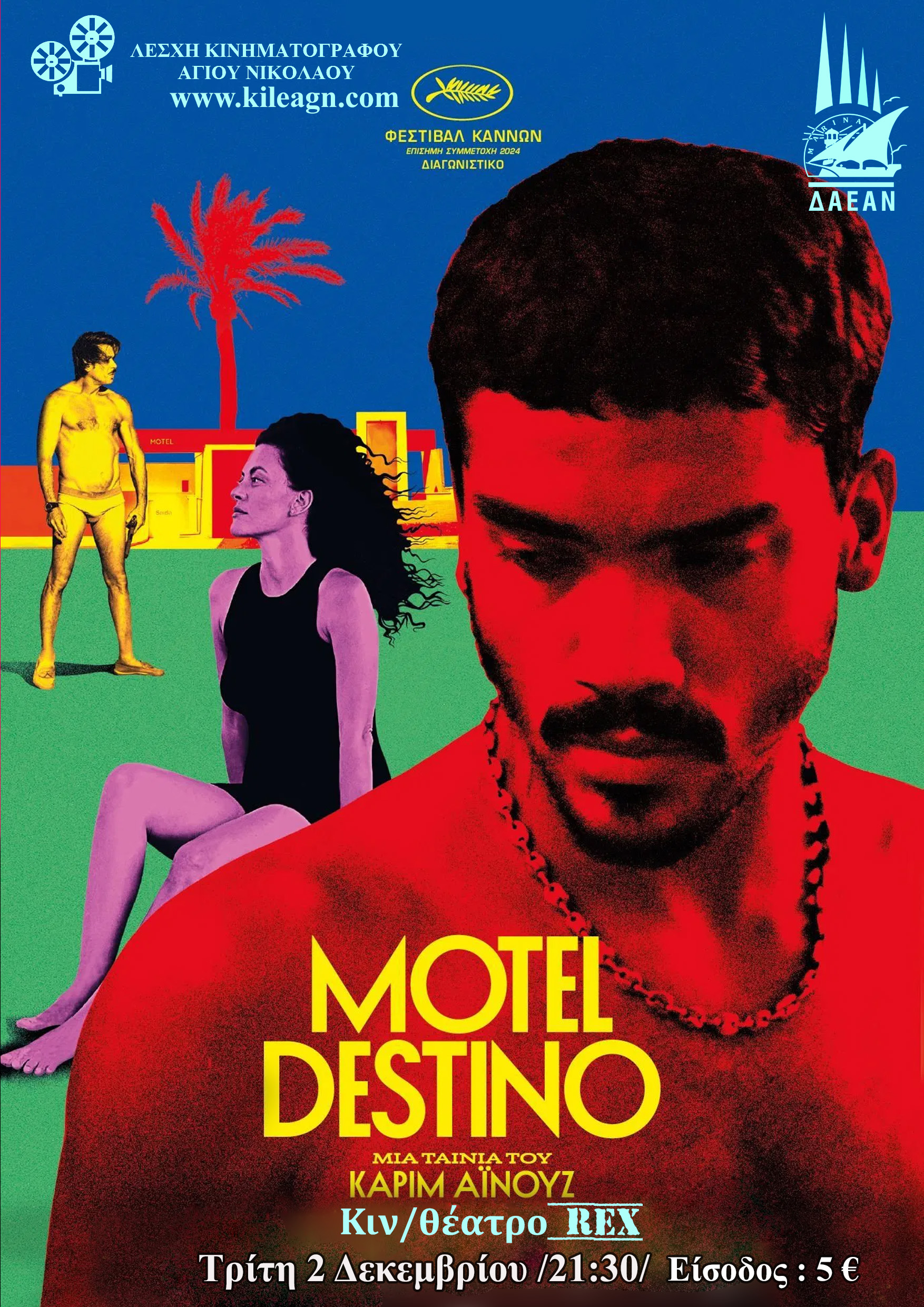 MOTEL DESTINO